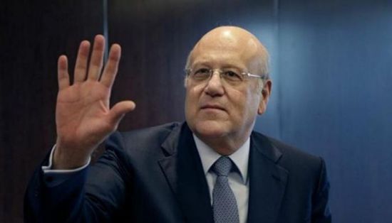 نجيب ميقاتي يصل إلى قصر بعبدا لتكليفه بتشكيل الحكومة الجديدة