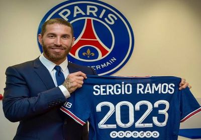 راموس يواصل مسلسل الغيابات عن مباريات سان جيرمان