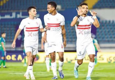 الزمالك يكتسح منتخب القسم الثاني بسباعية
