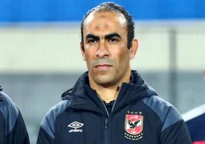 القيعي: عبد الحفيظ مُحق في حديث ملعب الزمالك