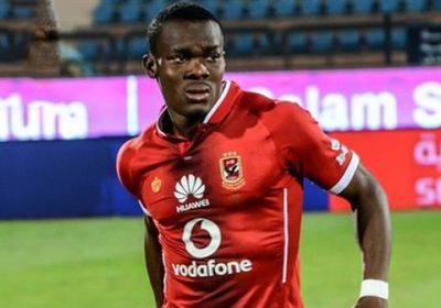 فيفا ينتصر لـ الأهلي المصري بشأن كوليبالي