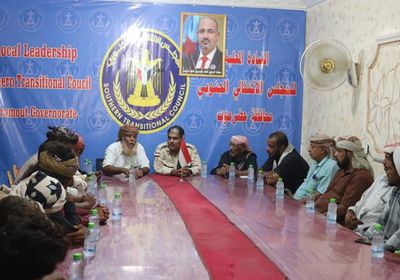 "انتقالي حضرموت" يثمن نضال قبائل نوح دفاعا عن الجنوب