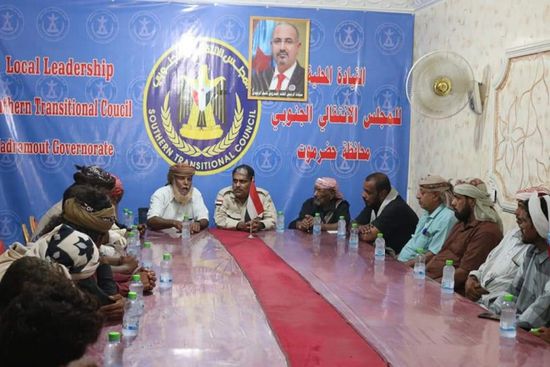 "انتقالي حضرموت" يثمن نضال قبائل نوح دفاعا عن الجنوب