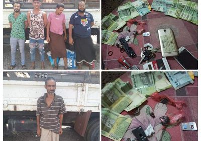 5 متهمين بتعاطي وترويج الحشيش في كريتر