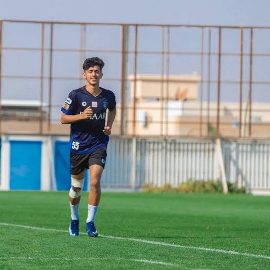 لاعب الهلال السعودي يجري عملية جراحية ناجحة