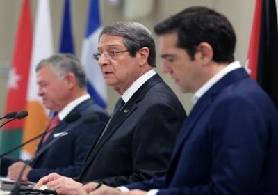  قمة ثلاثية بين الأردن وقبرص واليونان بأثينا (تفاصيل)