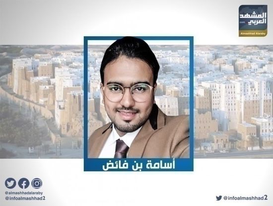 بن فائض عن انعقاد البرلمان اليمني: سيئون سترد على العبث