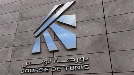  تونس: البورصة تغلق على ارتفاع بنسبة 0.14%