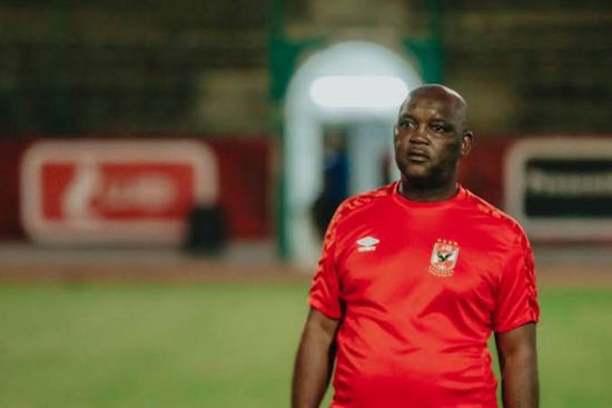 موسيماني يعلن قائمة الأهلي لمواجهة أسوان