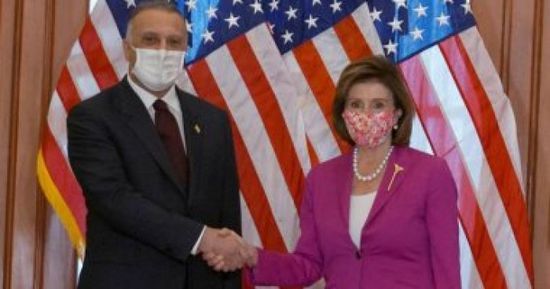 "الكاظمي" يبحث مع "بيلوسي" تعزيز التعاون بين العراق وأمريكا