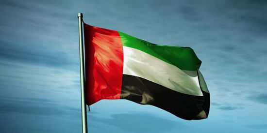 الإمارات تدين الاستهداف الصاروخي الحوثي للسعودية