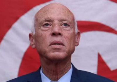 الرئيس التونسي: 460 شخصًا نهبوا 5 مليارات دولار من البلاد