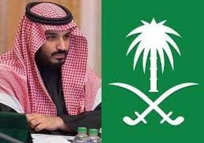 البواردي: تجربة السعودية بمكافحة الفساد تحولت لمنهج عالمي