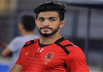 أشرف يغيب عن لقاء الأهلي المقبل بسبب تراكم البطاقات