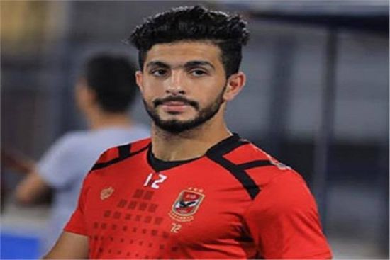أشرف يغيب عن لقاء الأهلي المقبل بسبب تراكم البطاقات