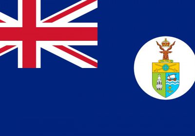 بريطانيا والصومال تبحثان العلاقات الثنائية بين البلدين