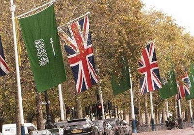 السعودية وبريطانيا تبحثان التعاون في مجالات الاقتصاد الرقمي