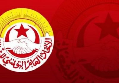 الاتحاد العام للشغل في تونس يعد خارطة طريق للبلاد