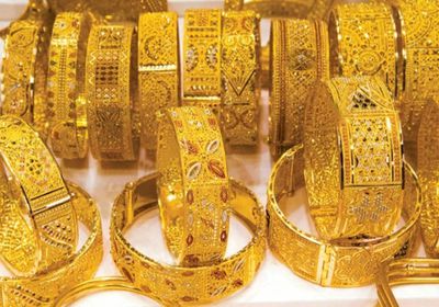 استقرار أسعار الذهب في الأسواق اليمنية اليوم الجمعة
