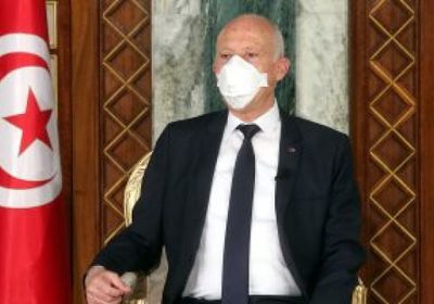 الرئيس التونسي يعفي مساعد وزير الخارجية من منصبه