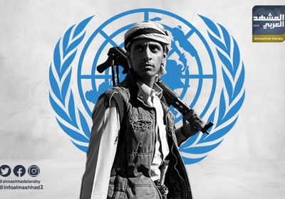 مساعي الأمم المتحدة.. رؤية شاملة للحل أم مبعوث جديد إلى اليمن؟