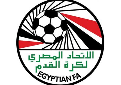 استئناف الدوري المصري بداية من الأربعاء المقبل