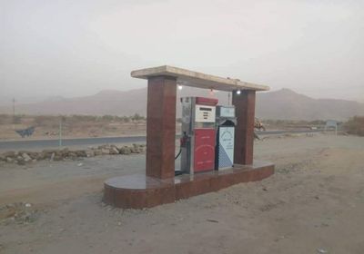 زيادة جديدة في أسعار المحروقات بشبوة