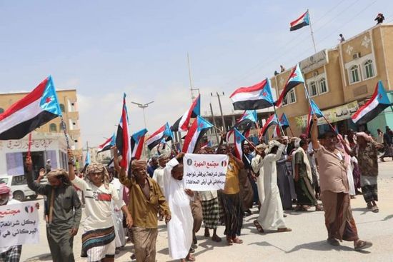 سياسات الشرعية الإخوانية تؤجج الاحتجاجات في الغيضة