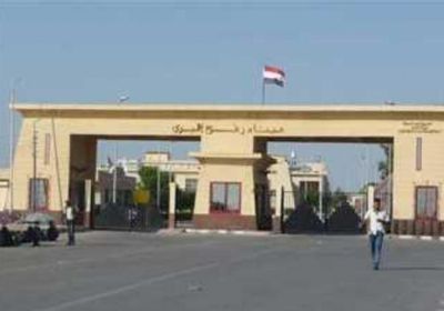  مصر تفتح معبر رفح أمام العالقين والحالات الإنسانية