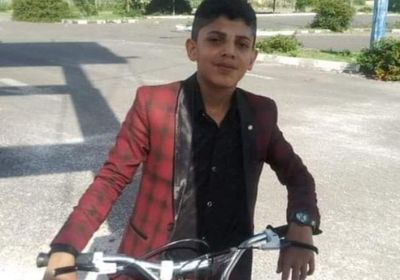 لغز جديد.. اختفاء طفل خلال لهوه في حارات إب