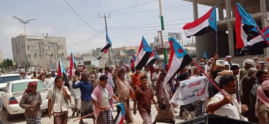 مسيرة حاشدة في الغيضة تُندد بفساد الشرعية (صور)