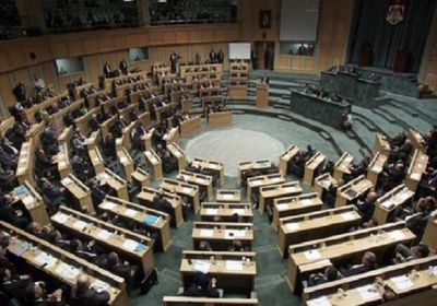 الأردن يقر مشروع قانون مكافحة تمويل الإرهاب