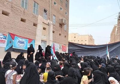 نساء وادي حضرموت ينتفضن بسيئون ضد فساد الشرعية