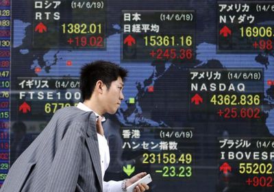 ارتفاع سوق الأسهم اليابانية عند الإغلاق 