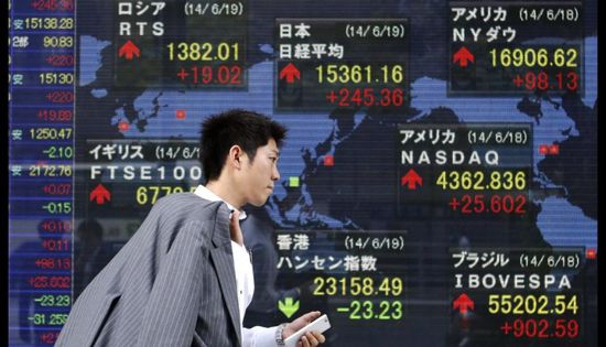  ارتفاع سوق الأسهم اليابانية عند الإغلاق 