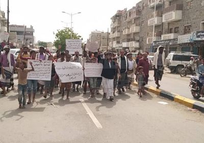 تظاهرات في أبين تنديدًا بحصار الشرعية الإخوانية (صور) 