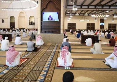 السعودية تفتتح 5 مساجد بعد إخلائها بسبب كورونا