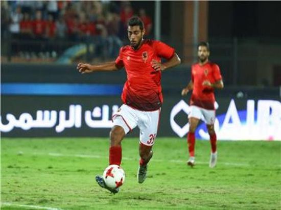 المصري أحمد ريان في طريقه إلى الدوري التركي