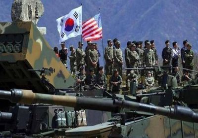 كوريا الجنوبية: لم يتقرر موعد التدريبات العسكرية مع أمريكا