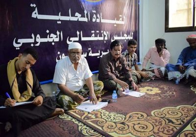 تدشين مركزي "الانتقالي" في مريمة وحوطة سلطانة بسيئون