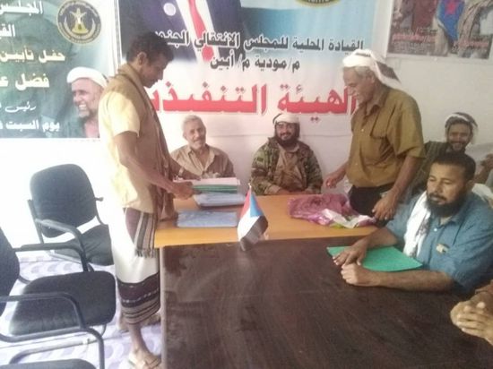 الرئيس الجديد لإدارة الشهداء بانتقالي لودر يتسلم مهامه