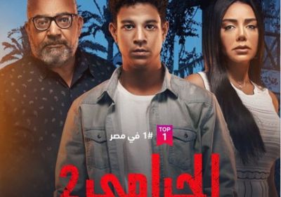 لهذا السبب.. أحمد داش يحتفل بمسلسل "الحرامي 2"