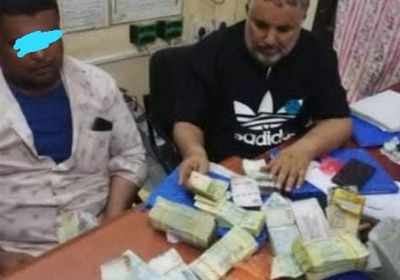 ضبط صرافات غير مرخصة في كريتر