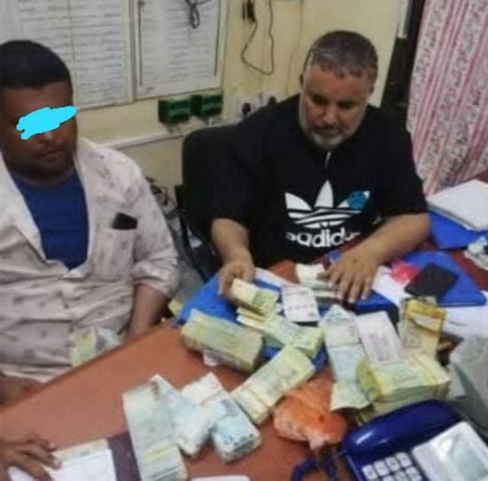 ضبط صرافات غير مرخصة في كريتر