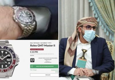 بـ 24 ألف يورو.. ناطق الحوثيين يستفز الجوعى بساعته