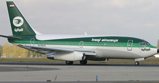 لهذا السبب.. العراق يعلق الرحلات الجوية إلى بيلاروس