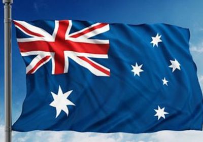 أستراليا تسجل فائضًا تجاريًا بـ10.4 مليار دولار