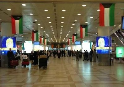 الكويت تحدد الفئات المعفاة من شرط التطعيم للسفر