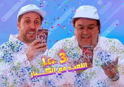 هشام ماجد يعلن بدء تحضيرات "اللعبة 3"