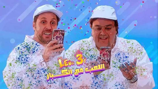 هشام ماجد يعلن بدء تحضيرات "اللعبة 3"